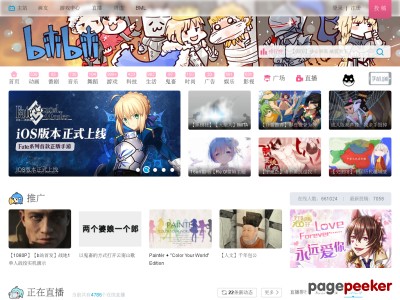 bilibili.com