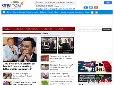 oneindia.com