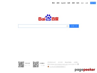 baidu.com