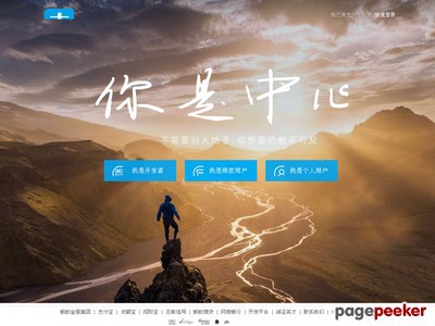 alipay.com