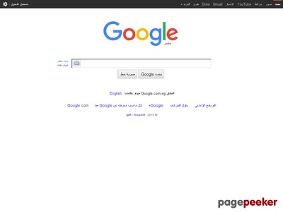 google.com.eg