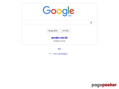 google.cn