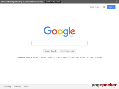 google.in