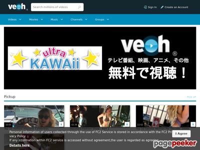 veoh.com