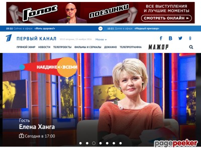 1tv.ru